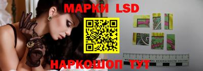 таблы Будённовск