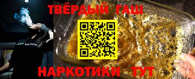 мяу мяу кристалл Бугуруслан