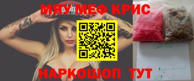 МДПВ Бузулук