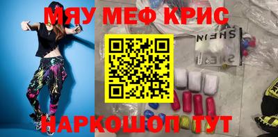 МДПВ Бузулук